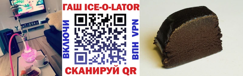 Купить ГАШ  COCAIN  Alpha-PVP  Каннабис  Мефедрон  Бобров