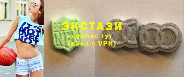 дистиллят марихуана Бугульма