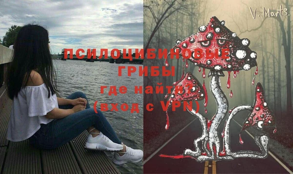 дистиллят марихуана Бугульма