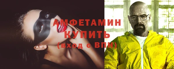 кокс Бронницы