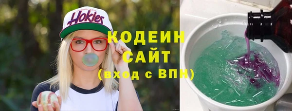 дистиллят марихуана Бугульма