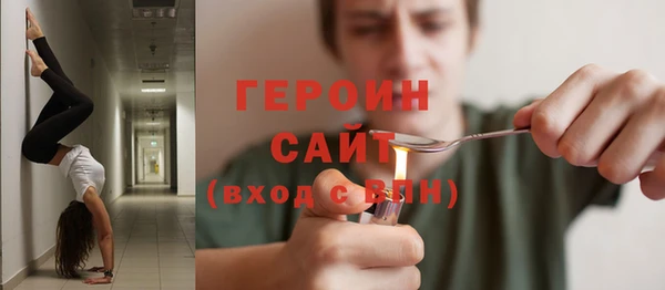 индика Бабаево