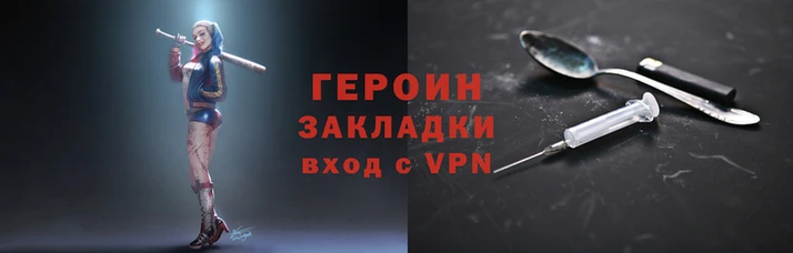 кокс Бронницы
