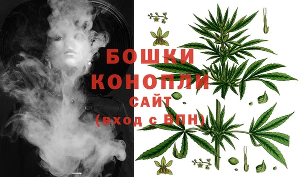 кокаин перу Бородино