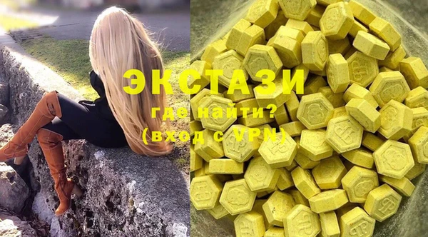 кокс Бронницы