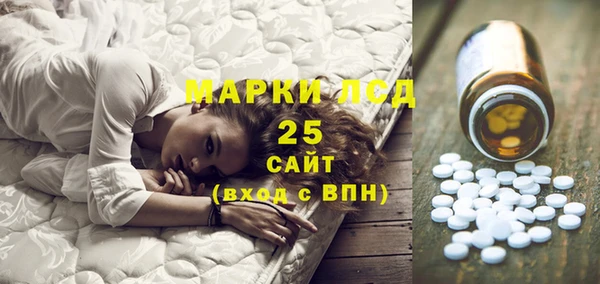кокс Бронницы