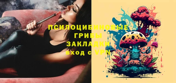 кокс Бронницы