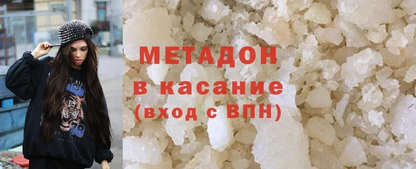 кокс Бронницы