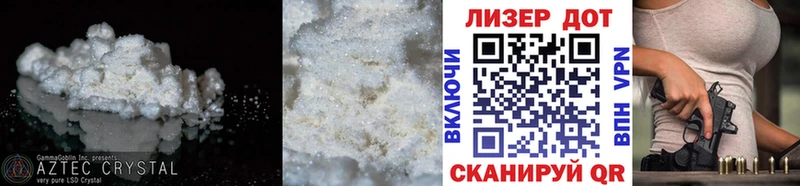 LSD-25 экстази ecstasy  Купить  Бобров 